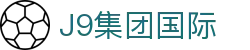 首页| J9集团国际站官方网站
