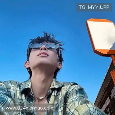羿沁美